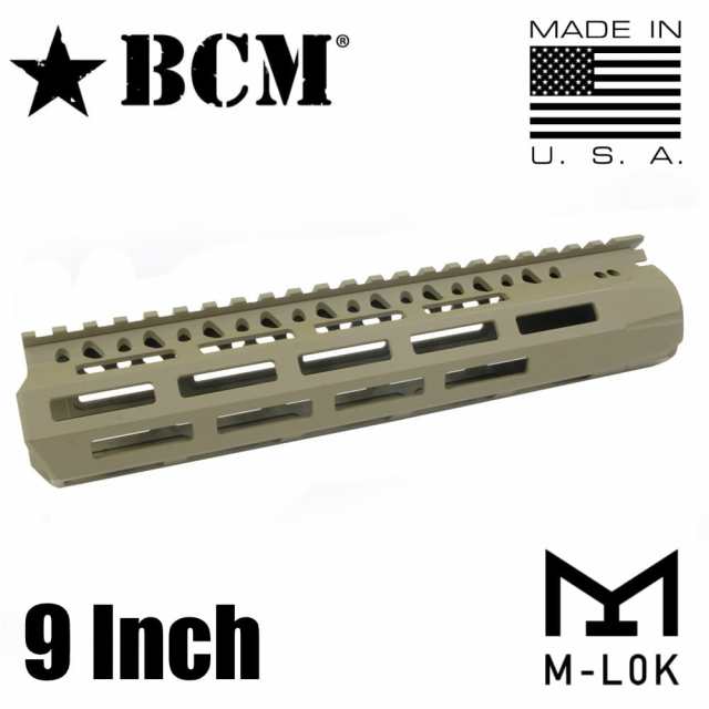 少量生産 BCMタイプ MCMR-9 M-LOK M4ハンドガードリアル彫刻 9.4インチ