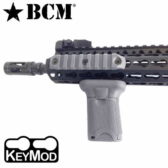 BCM バーティカルフォアグリップ KeyMod用 Vertical Grip 収納スペース