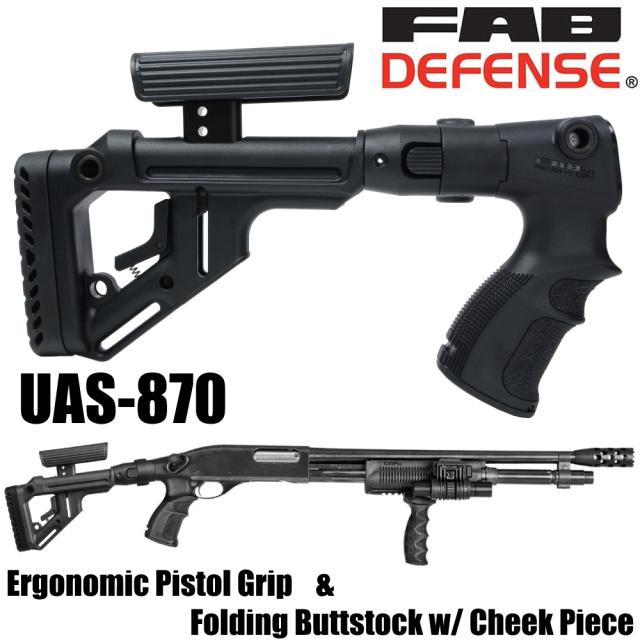 FAB DEFENSE UASストック&グリップキット Remington M870用 折り畳み式[fxuas870]の通販は