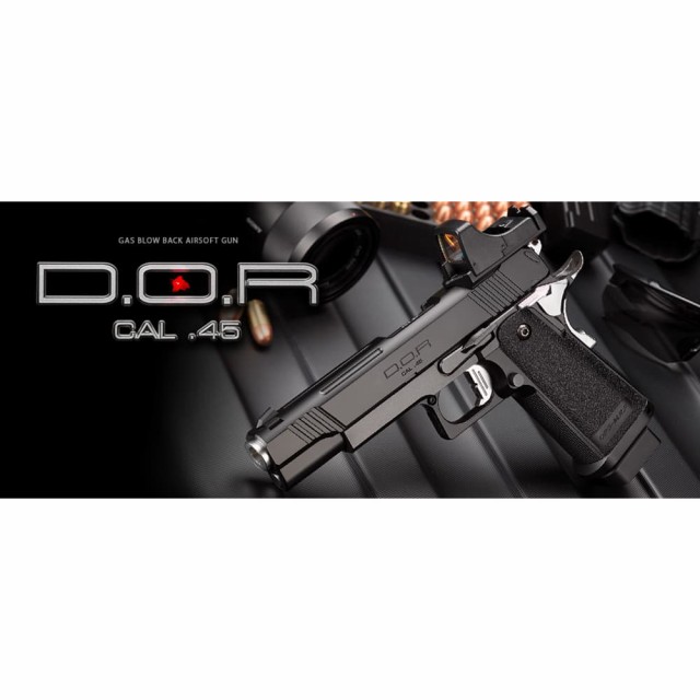 東京マルイ ガスガン ハイキャパ D.O.R マイクロプロサイト対応 ガスブローバック NO.92[m142924]の通販はその他おもちゃ