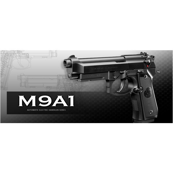 東京マルイ 電動ガン M9A1[m175076] - エアガン・トイガン