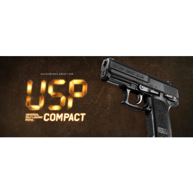 東京マルイ ガスガン USP コンパクト[m42641]