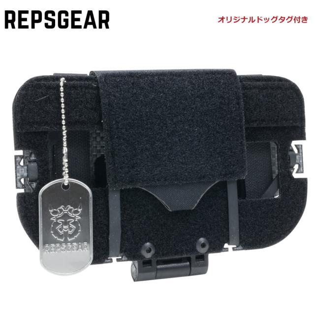 REPSGEAR スマホケース Flip Lite タブレットケース MOLLE対応 PTP043 [ ブラック ][ptp043bk]