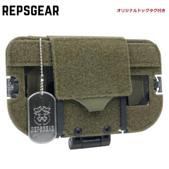 REPSGEAR スマホケース Flip Lite タブレットケース MOLLE対応 PTP043 [ レンジャーグリーン ][ptp043rg]