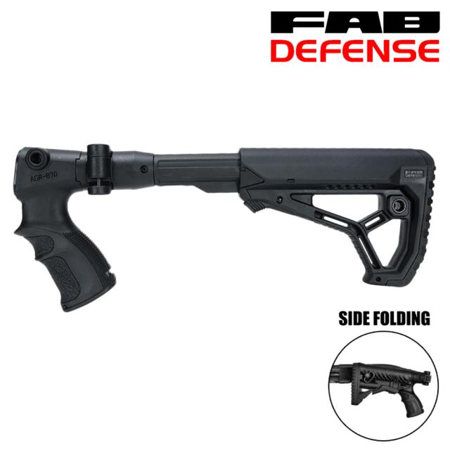 FAB DEFENSE グリップ&ストックキット 折り畳み式 レミントン M870用[ra11626]の通販は 15,623円