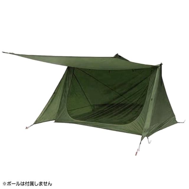 パップテント 軍幕 ポリエステル製 ペグ&amp;固定用ロープ付き [ グリーン ][ra12870]