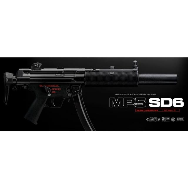 東京マルイ 次世代電動ガン MP5 SD6 18歳以上用 No.34[ra16455] 43,290円