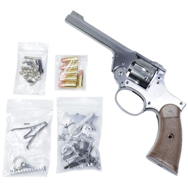 Marushin 発火式モデルガン ENFIELD No2 Mk1 組み立てキット シルバーABS 042411[ra17998]の通販は 16,132円
