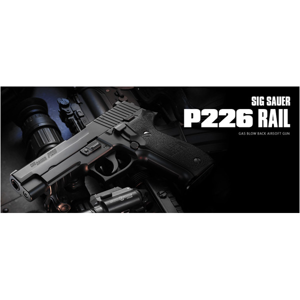 東京マルイ ガスガン シグザウエル P226R ブラック[sig-p226]の通販は