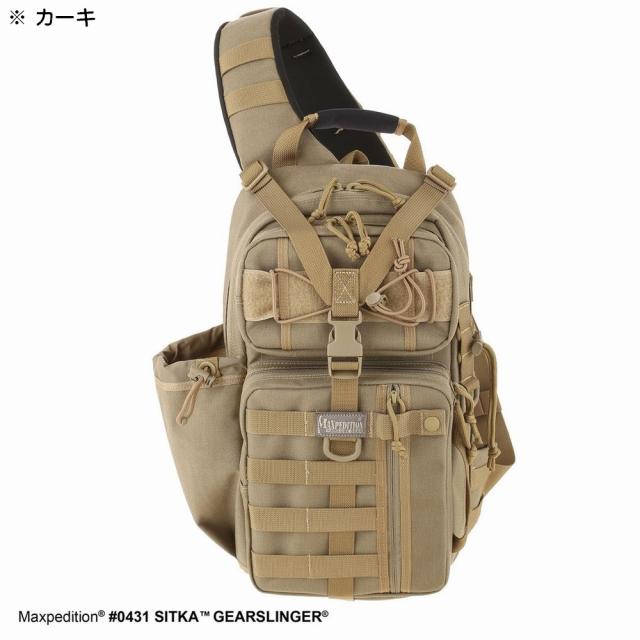 MAXPEDITION スリングバッグ Sitka Gearslinger [ ウルフグレー ][431w
