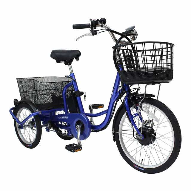 [直送 代引き不可]E-PARTON 三輪自転車 電動アシスト機能 サファイアブルー BEPN20SB[bepn20sb]の通販は
