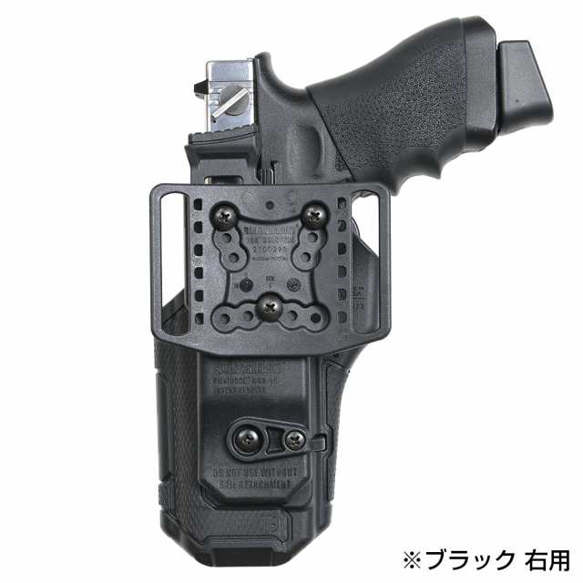 BLACKHAWK OMNIVORE マルチフィットホルスター 150種類以上適合