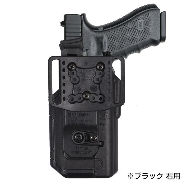 BLACKHAWK OMNIVORE マルチフィットホルスター X300 / X300U-A適合