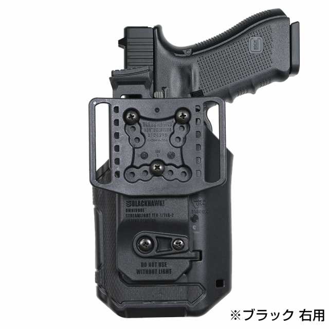 BLACKHAWK OMNIVORE マルチフィットホルスター TLR-1 / TLR-2対応