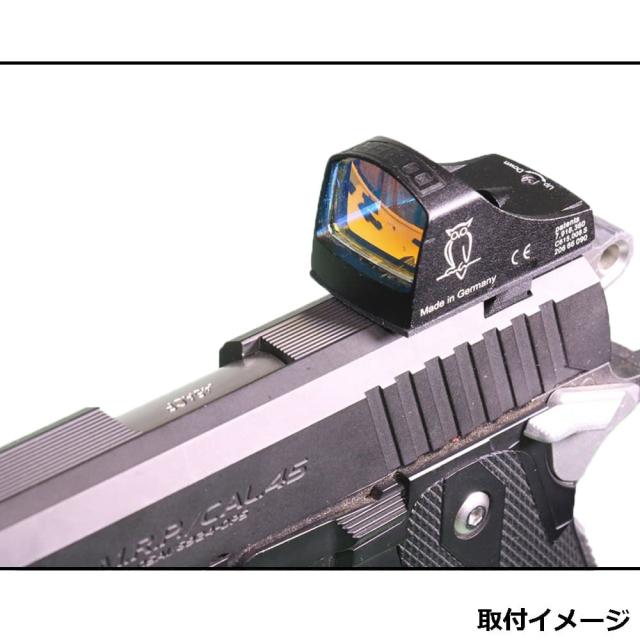 Dci Guns マウントベース V2 0 ドクターサイト 東京マルイ マイクロプロサイト対応 ハイキャパe Aeg用 Dc の通販はau Pay マーケット レプマート