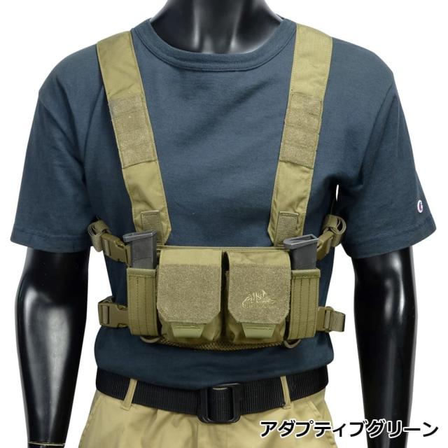 HELIKON-TEX チェストリグ Competition Multigun Rig 各種インサート対応 KK-CMR-CD [ マルチカム ][kkcmrcd34]_1