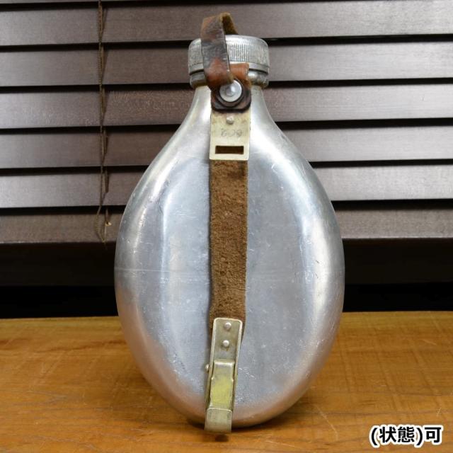 スウェーデン軍放出品 水筒 アルミ製 キャンティーン [ 難あり