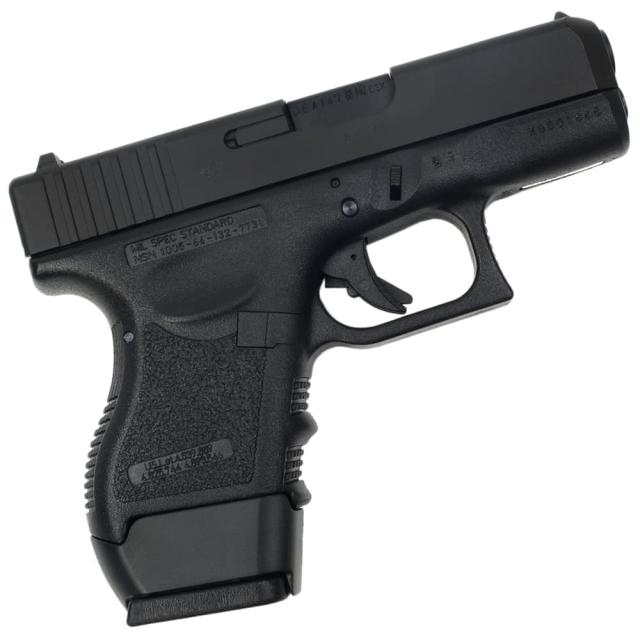 KSC ガスガン G26C スライドヘヴィウェイト AA205[ra15923]の