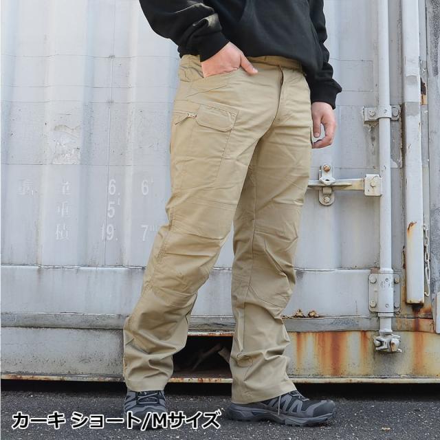 HELIKON-TEX タクティカルパンツ UTP ポリコットンリップス