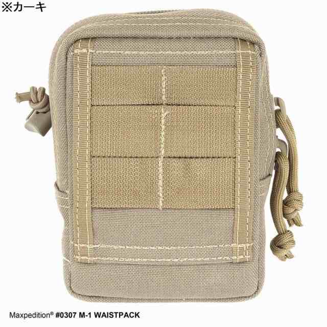 激安セール MAXPEDITION ユーティリティポーチ M-1 Waistpack 0307B ブラック fucoa.cl