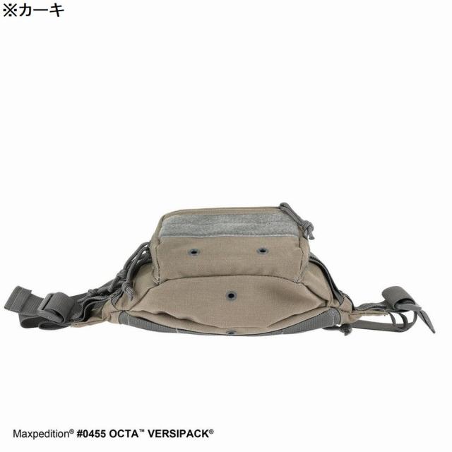 MAXPEDITION ウエストポーチ Octa Versipack 0455 [ ブラック ][455b] MAXPEDITION ウエストポーチ Octa Versipack 0455 [ ブラック ][455b