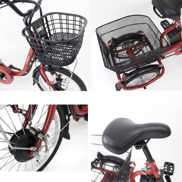 電動アシスト三輪自転車BEPN18 赤色