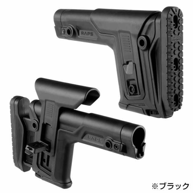 FAB DEFENSE スナイパーストック RAPS フルアジャスタブル M4/AR15