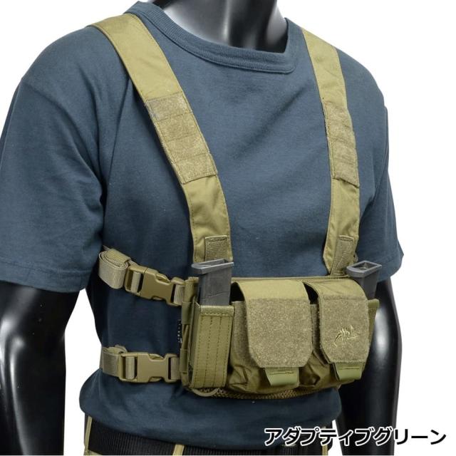 HELIKON-TEX チェストリグ Competition Multigun Rig 各種インサート対応 KK-CMR-CD [ マルチカム ][kkcmrcd34]_2