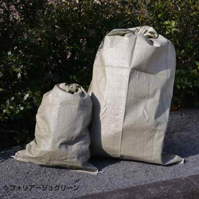 Canvas Ore Bags