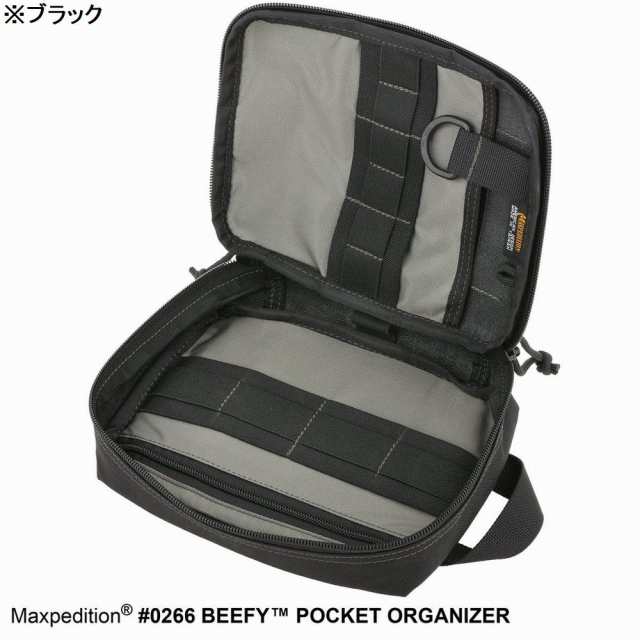 税込 MAXPEDITION ユーティリティポーチ BeefyPocket オーガナイザー 0266 オリーブドラブ マックスペディション  leyendadelparamo.es