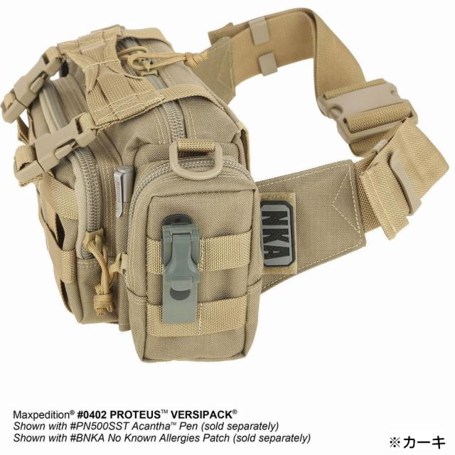 MAXPEDITION ウエストバッグ Proteus Versipack 0402 [ ブラック