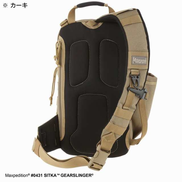 MAXPEDITION スリングバッグ Sitka Gearslinger [ ブラック ][431b]の