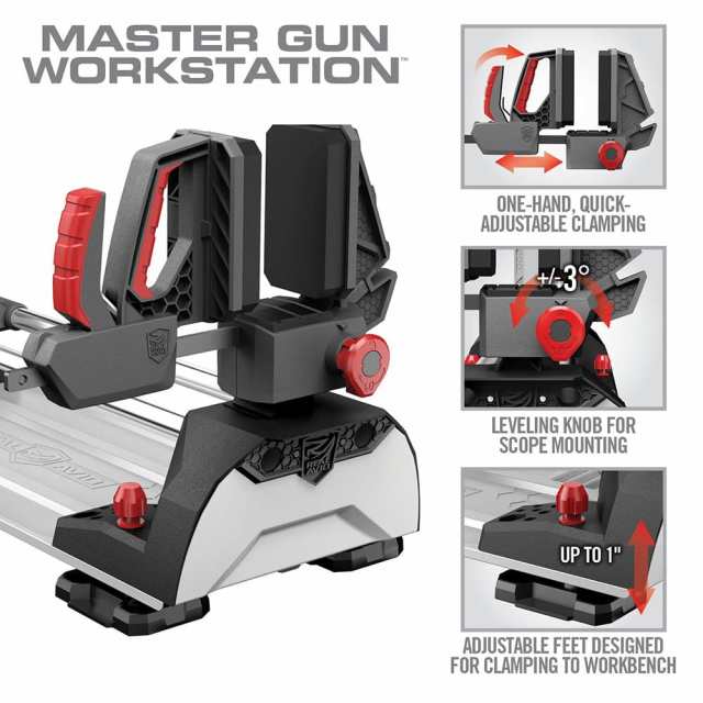 REAL AVID メンテナンススタンド MASTER GUN WORKSTATION ワーク