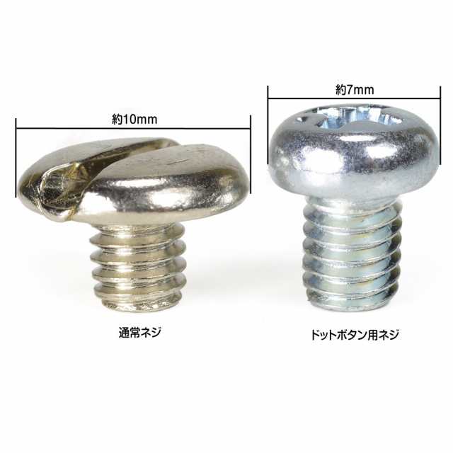 クロスベリーコンチョ 十字架 44mm 合金 カッパー 44mm 1 3 4インチ 通常ネジ Bs9279 3c の通販はau Pay マーケット レプマート