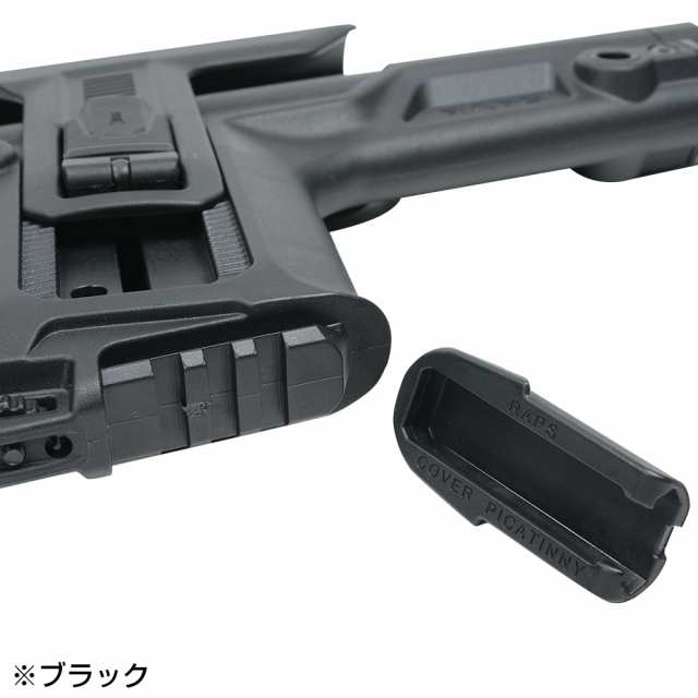 FAB DEFENSE スナイパーストック RAPS フルアジャスタブル M4/AR15