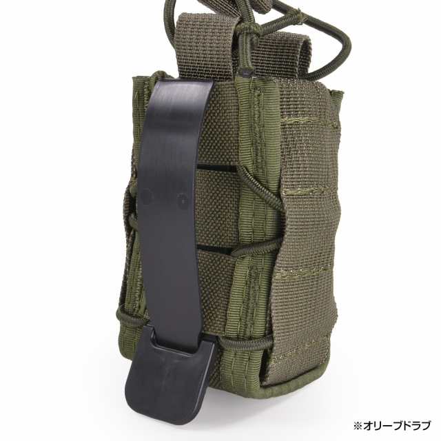 High Speed Gear TACOマグ 40mmグレネード弾用ポーチ 11M401 [ マルチカムブラック ][hsg11m401mb]の通販は