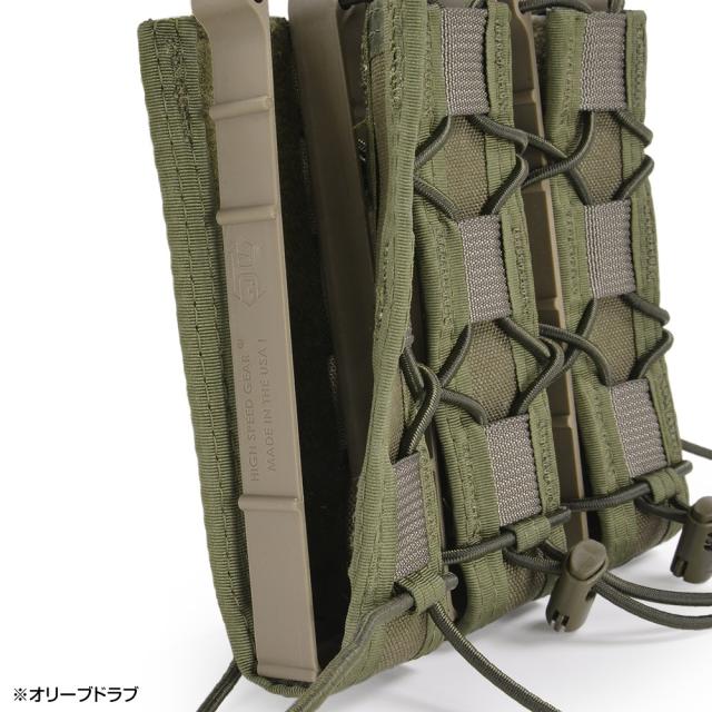 High Speed Gear ロングマガジン/SMG用 TACOマグ トリプル 45EX00 [ コヨーテブラウン ][hsg45ex00cb]の通販は