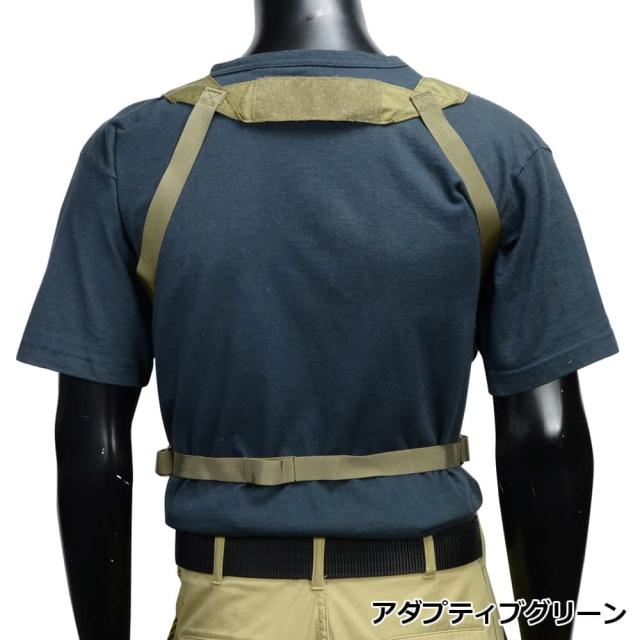 HELIKON-TEX チェストリグ Competition Multigun Rig 各種インサート対応 KK-CMR-CD [ マルチカム ][kkcmrcd34]_3