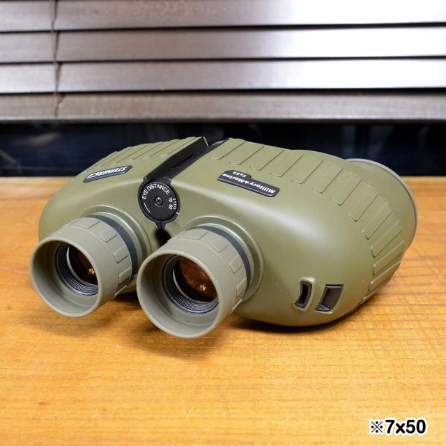 STEINER 双眼鏡 Military-Marine ミリタリーマリーン デッドストック