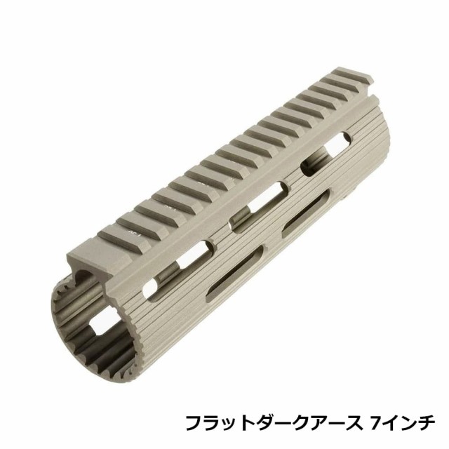 MADBULL ハンドガード VTAC EX Battle Rail 20mmレール付き [ フラット