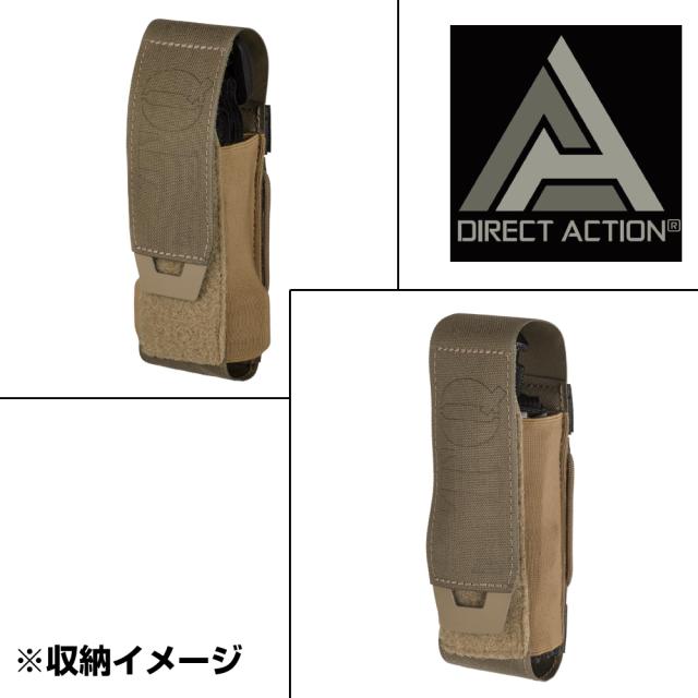 DIRECT ACTION ターニケットポーチ 止血帯用 Corduraナイロン