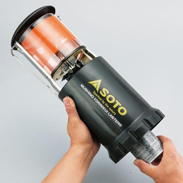 SOTO 虫の寄りにくいランタン キャンプ用品 アウトドア 照明 ライト ケース付 ST-233CS[ra11165] SOTO 虫の寄りにくいランタン キャンプ用品 アウトドア 照明 ライト