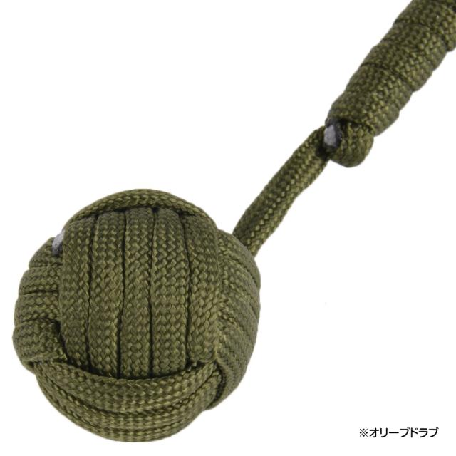 猿玉様確認用 作業管理関係腕章 366－46A 玉掛責任者 | 【ミドリ安全