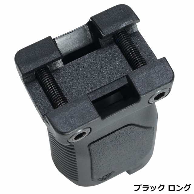 STRIKE INDUSTRIES フォアグリップ Angled Vertical Grip ピカティニー 