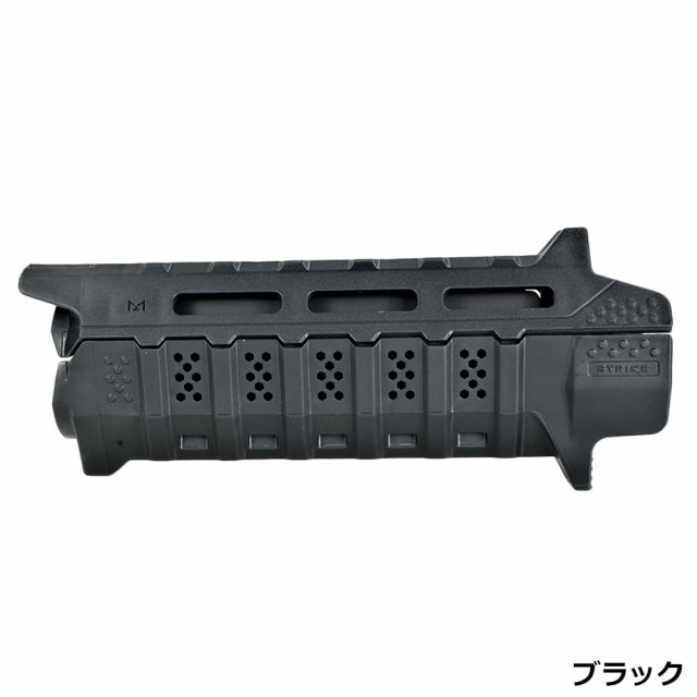 STRIKE INDUSTRIES ハンドガード M4 AR-15用 カービンレングス M-LOK