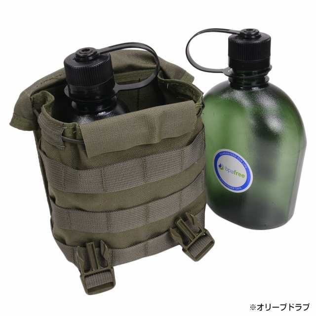 High Speed Gear ボトル マグポーチ 米軍2QTキャンティーン、M249他対応 ブラック ハイスピードギア HSGI ナルゲンボトルポーチ 水筒ポーチ ミリタリーポーチ 軍用ポーチ マガジンポーチ ライフルマグポーチ ライフルマガジンポーチ サバゲーポーチ