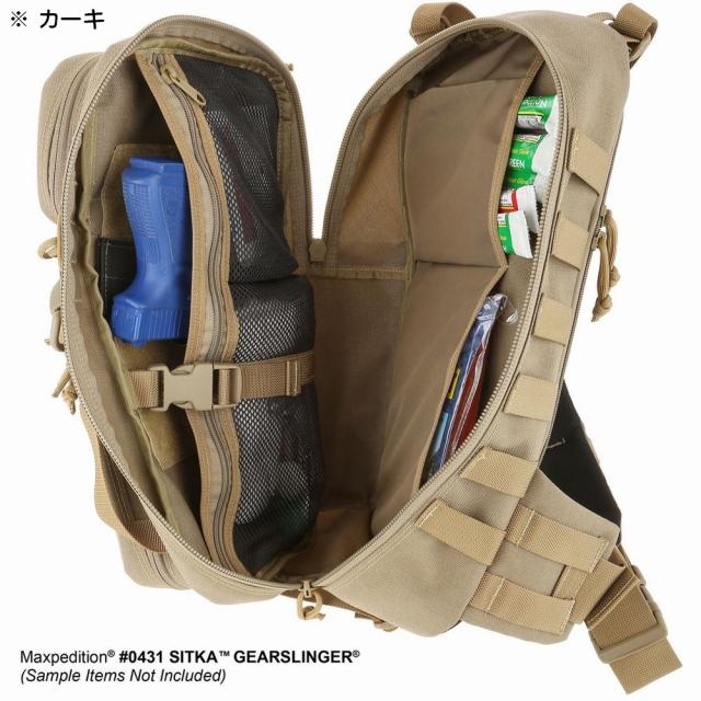 MAXPEDITION スリングバッグ Sitka Gearslinger [ ブラック ][431b]の 