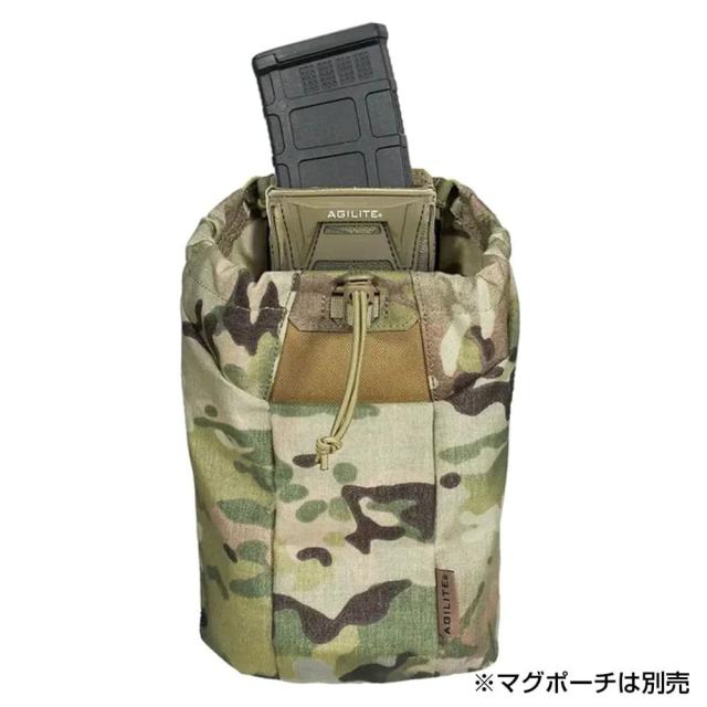 AGILITE ダンプポーチ Mag-Release マグポーチ取り付け可能 8165