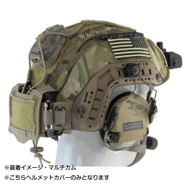 AGILITE ヘルメットカバー FASTヘルメット SF/MT対応 [ マルチカム / Lサイズ ][8246mtclrg]_4