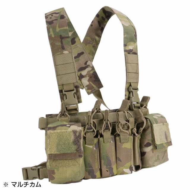 新品) (実物) HALEY STRATEGIC | D3CRX | MULTICAM | チェストリグ 